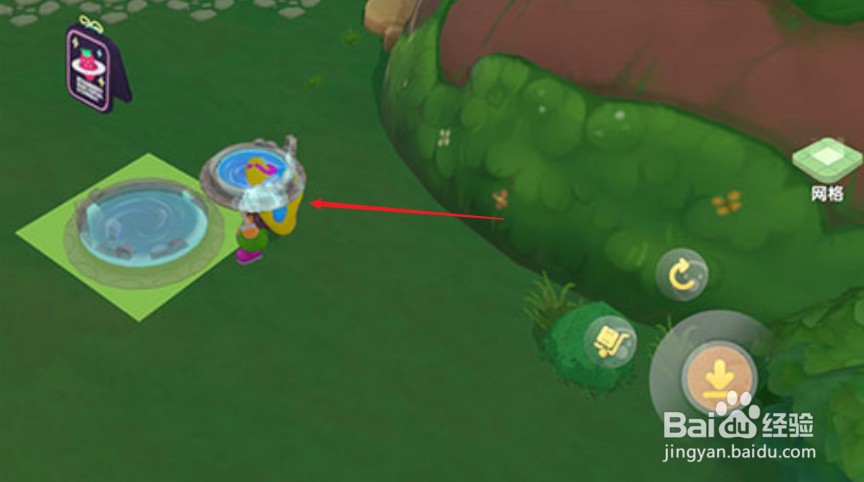 摩尔庄园门牌怎么移动