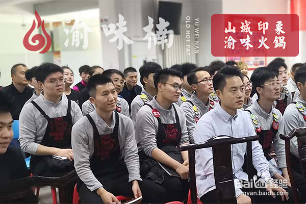 四川火锅店店容易亏本吗了解这5点开店少风险