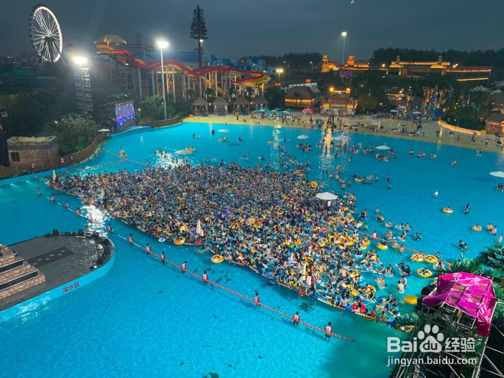 南京玛雅水上乐园攻略