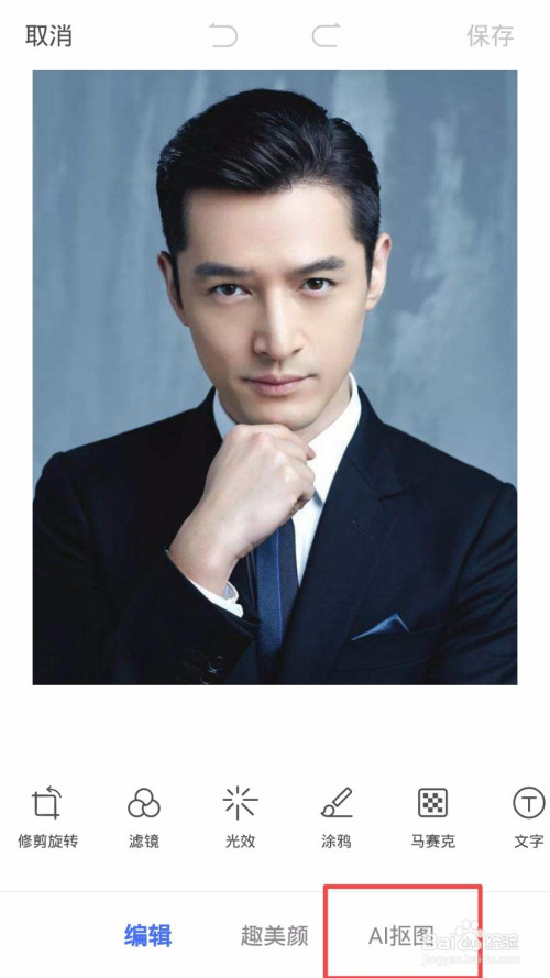 0da37be7340f6478e5fb4e0cfd3e21c2bad6b572.jpg?x-bce-process=image%2Fresize%2Cm_lfit%2Cw_500%2Climit_1