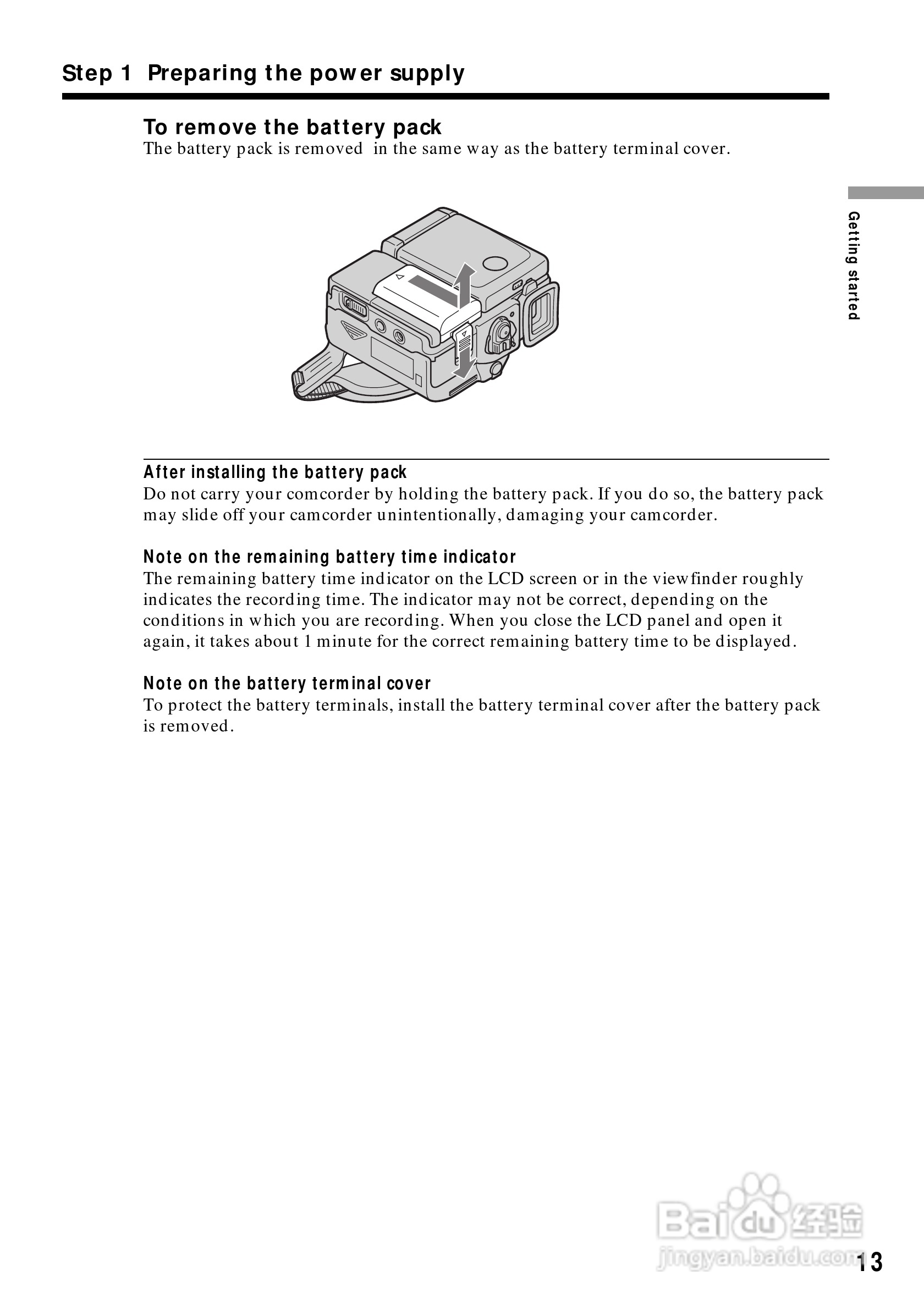 索尼DCR-PC5数码摄像机说明书:[2]