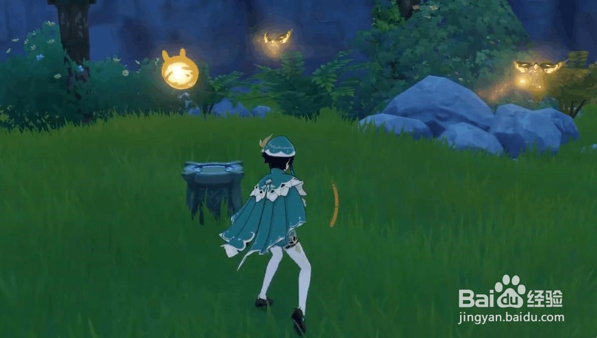 原神晶核采集位置分享