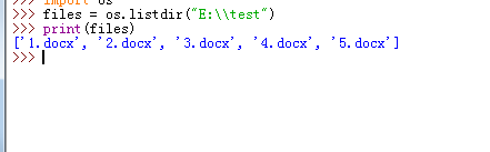 python如何批量修改word为html