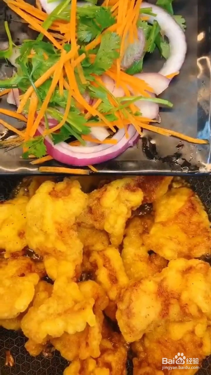 超级健康美味的锅包肉要怎么制作?