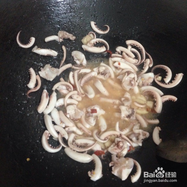 爆炒鱿鱼须的做法