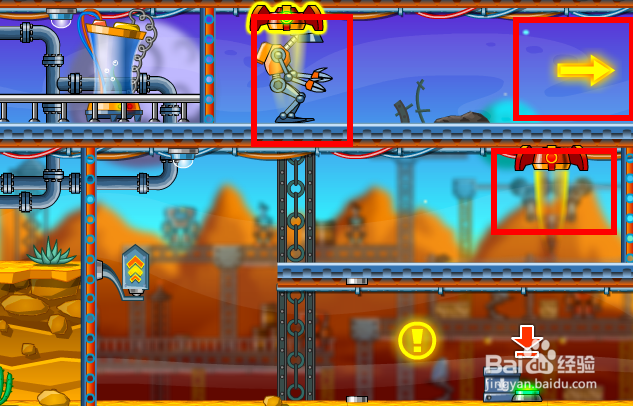 小游戏 智能机器人2攻略