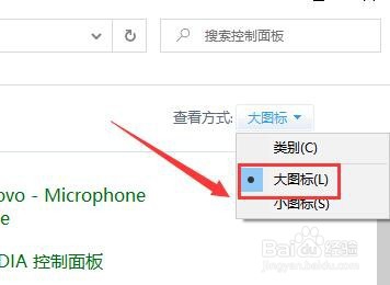 如何解决win10字体模糊win10字体模糊设置教程