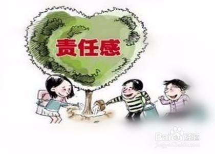 职场上的菜鸟如何快速成长？