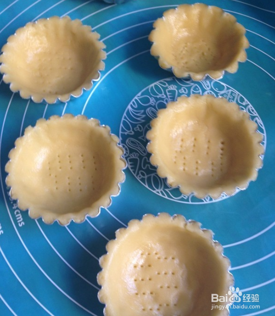 如何制作蓝莓乳酪塔