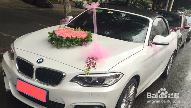 上海人结婚租婚车有哪些渠道？