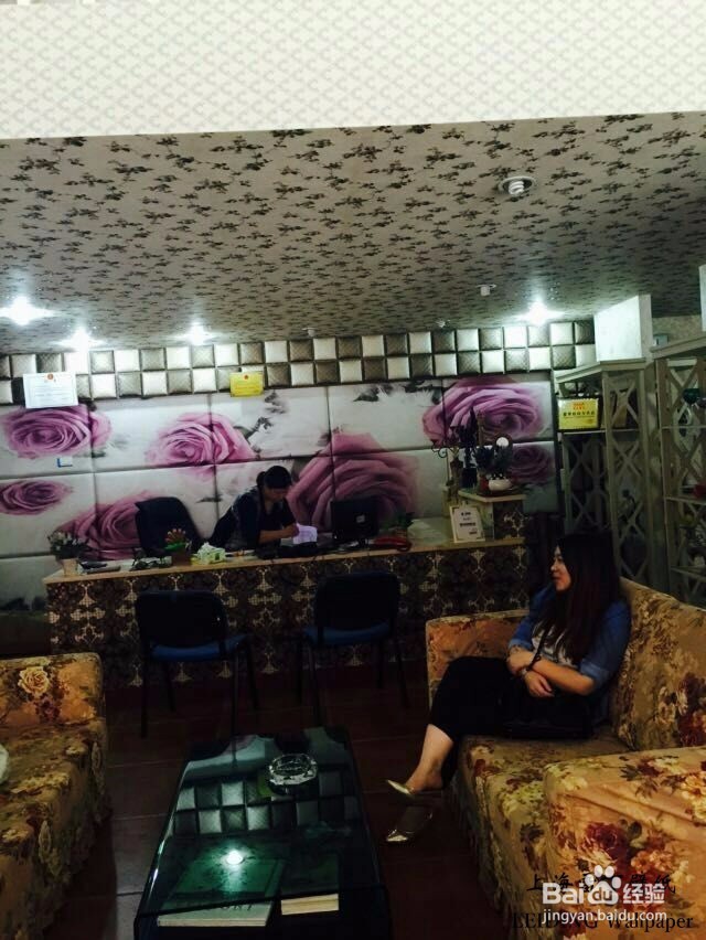 壁纸选择门道多多 雷丁教你如何选购壁纸