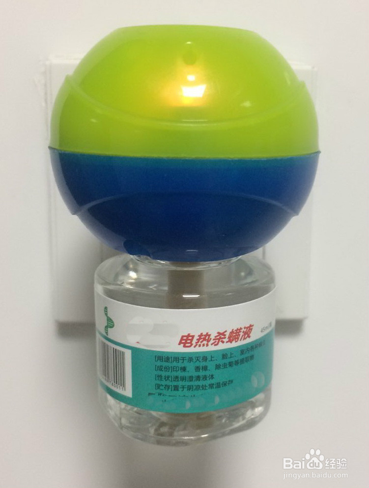 怎么判断脸上有螨虫,脸上有螨虫的症状