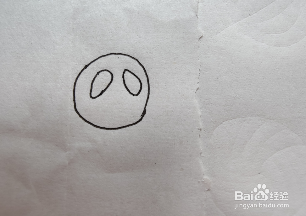 熊猫用简笔画怎么画