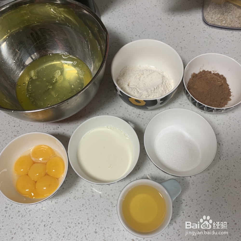 自己做巧克力戚风蛋糕