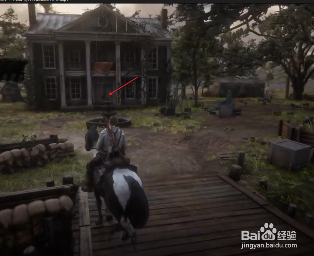 荒野大镖客2主线攻略66：寻找帮派营地