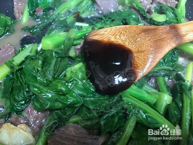 怎么煮芥兰炒牛肉