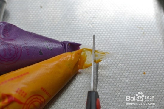 紫薯南瓜沙拉泥