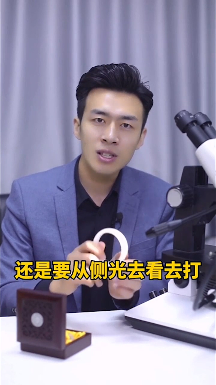 鉴赏玉石用透光法有什么局限性
