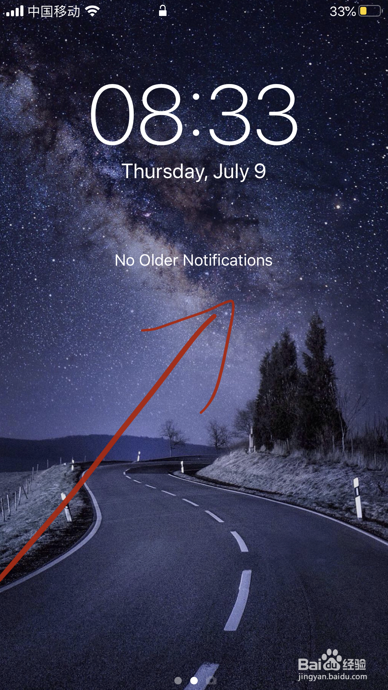 手机传屏到电视