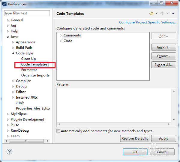 myeclipse怎么修改注释作者名称