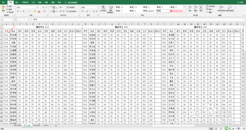 Excel中利用F4键实现“批量”操作