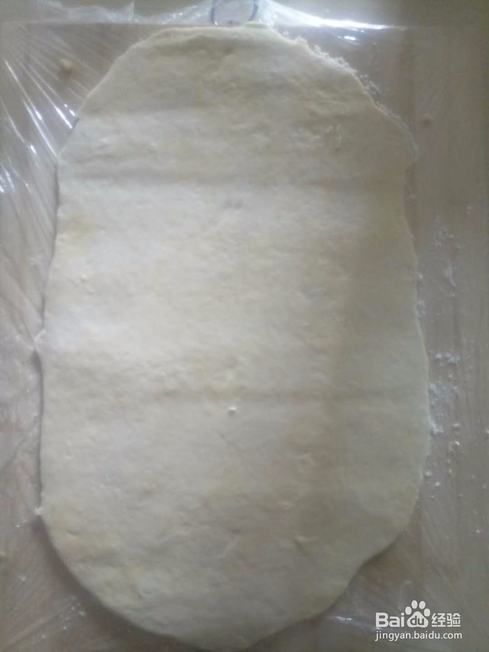 千层蛋挞皮——超好吃