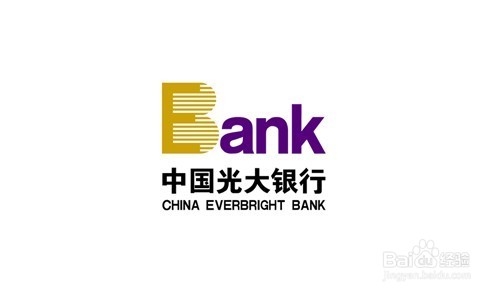 如何开立公司基本户