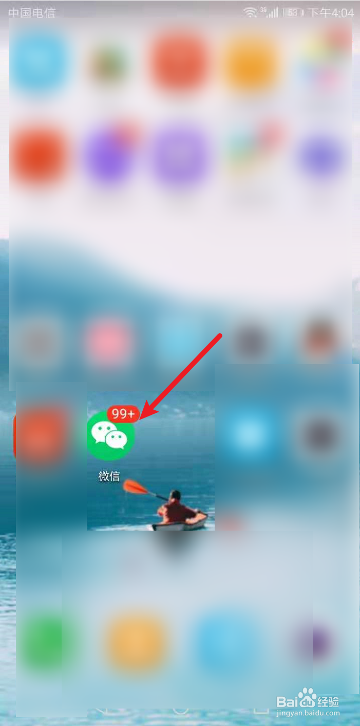 银行卡怎么开户