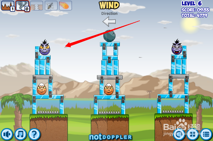 小游戏灾难来临时第6关