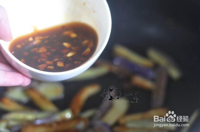 家常鸡蛋烧茄子