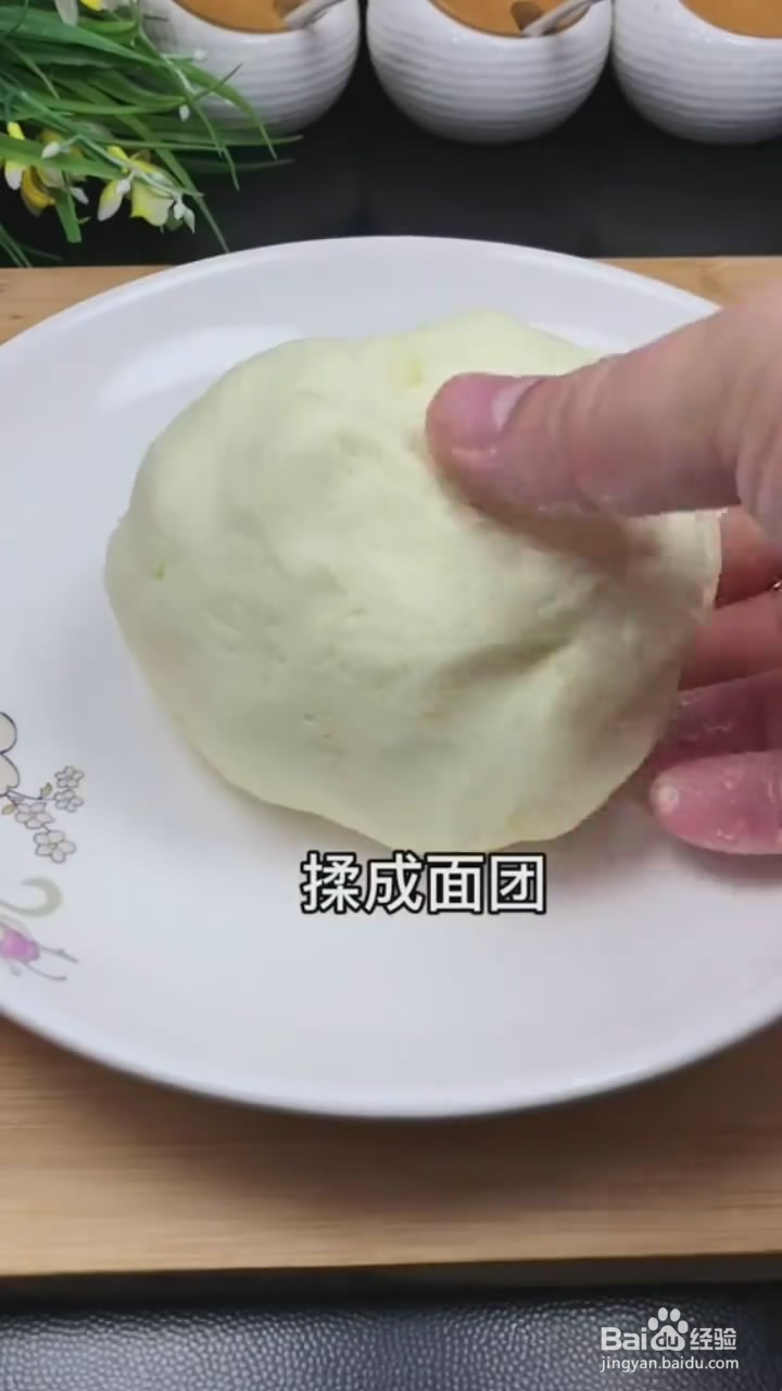 如何制作黄金虾球