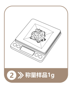 电化学重金属快速检测仪操作流程介绍