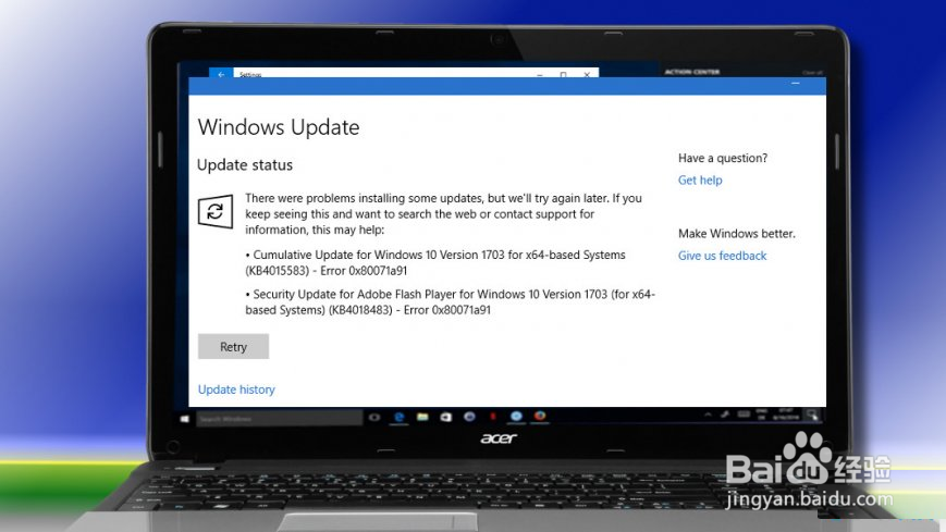 如何解决Windows更新错误0x80071A91？