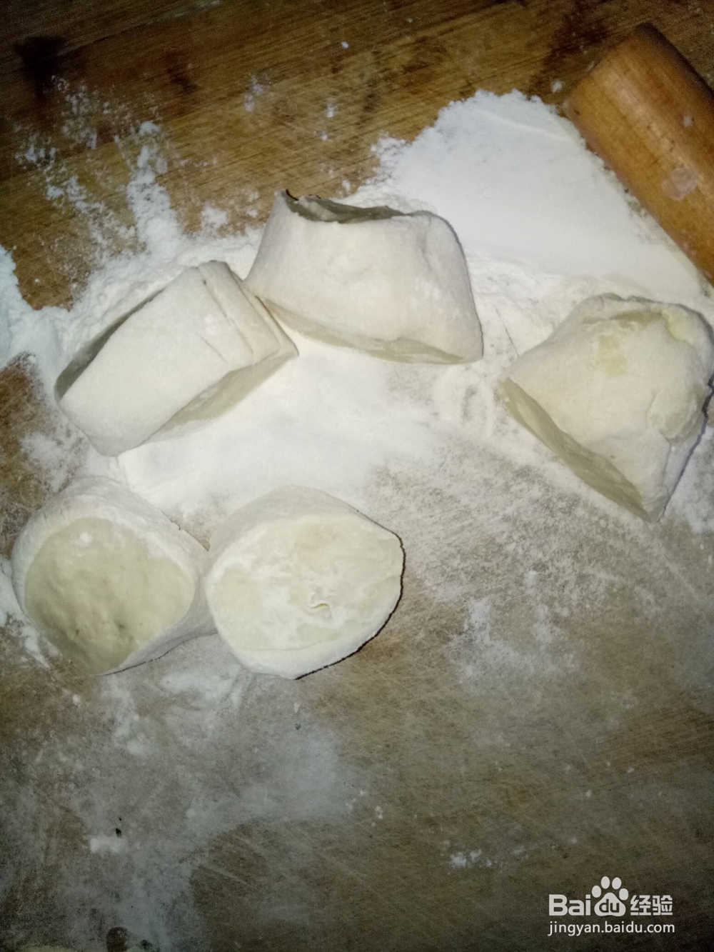 菜包子的做法