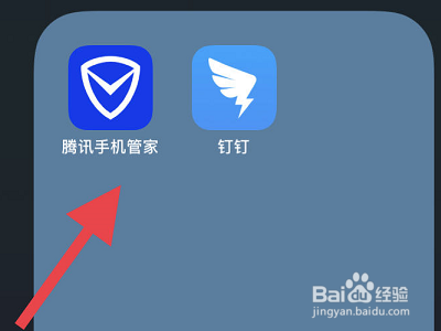 如何解决最强NBA手游460问题