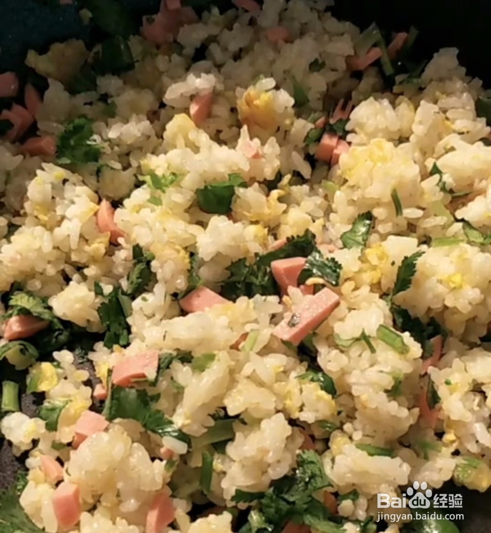 香菜火腿炒饭的美味做法