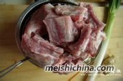 挡不住的有诱惑-糖醋排骨