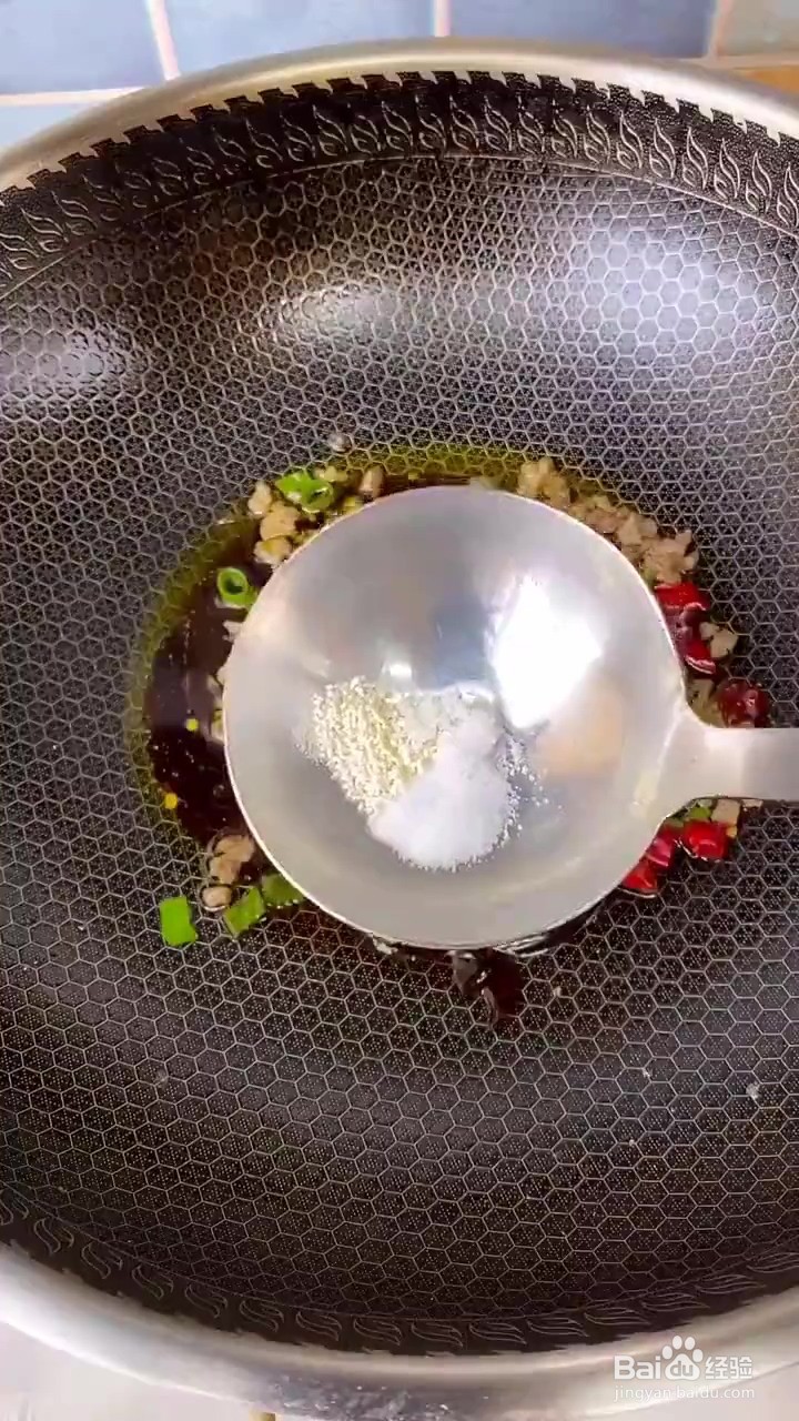 如何制作香煎豆腐