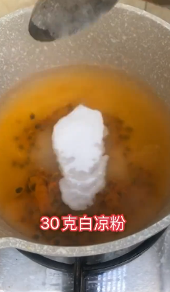 如何制作百香果果冻