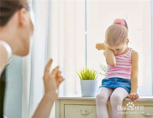 家长如何训练儿童的社会技能