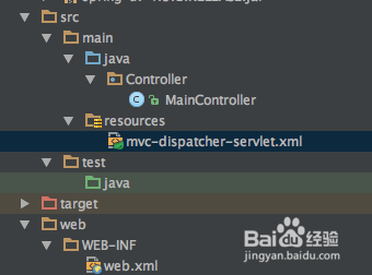 用idea搭建spring mvc环境