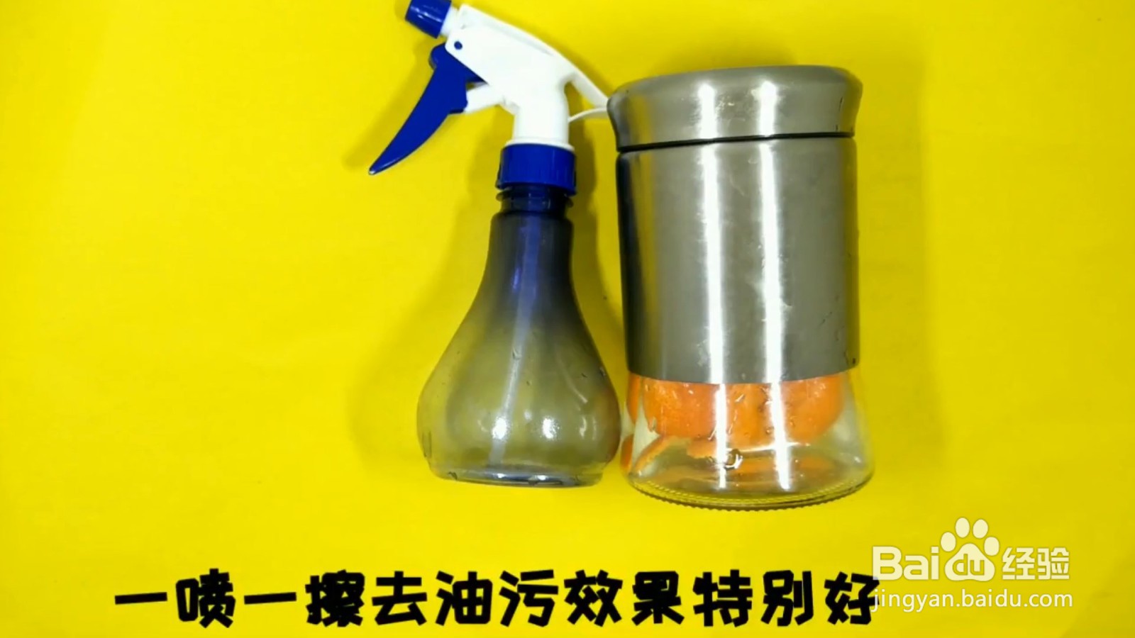 橘子皮千万别扔掉，教你如何妙用橘子皮！