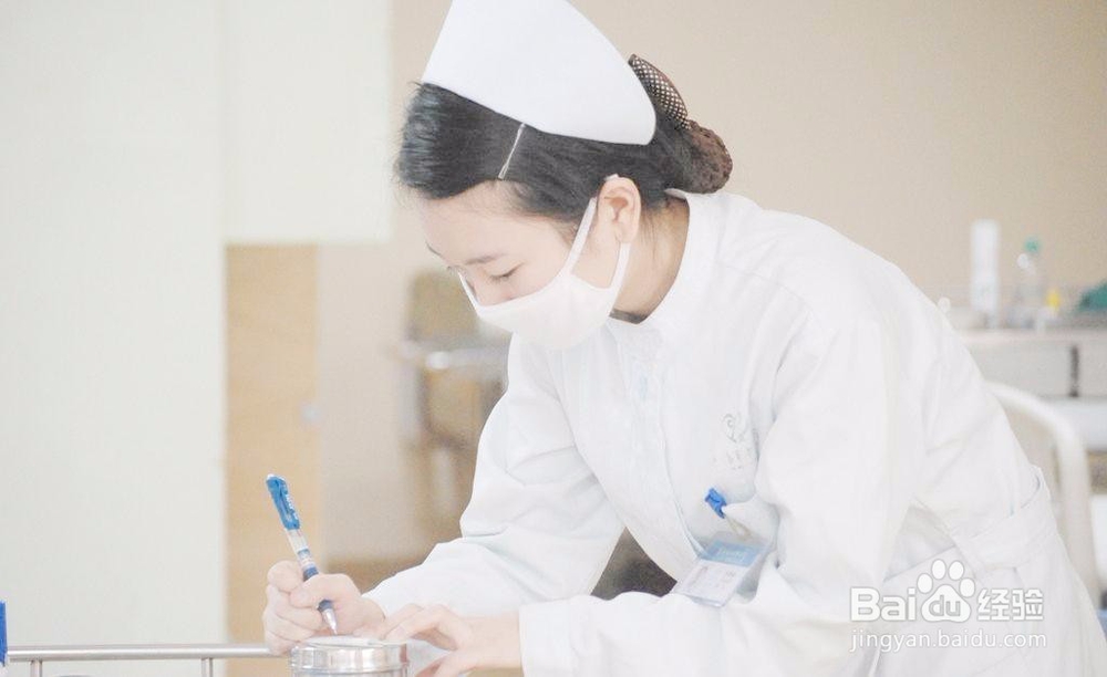 如何保护护士的健康
