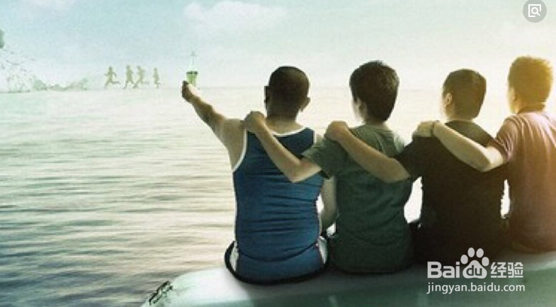 交友的那些需要知道的规则