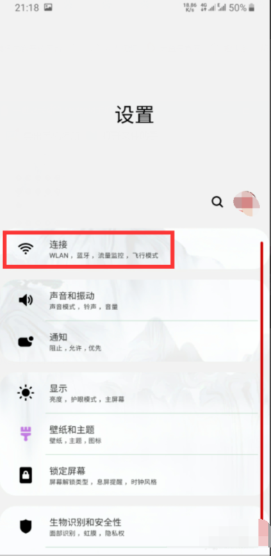 三星手机hd什么意思