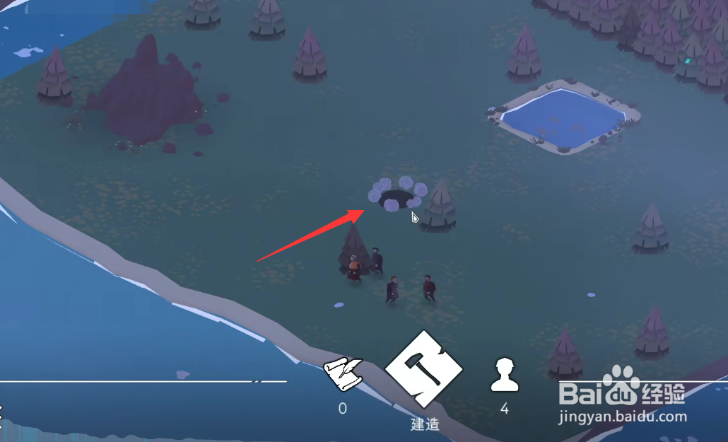 篝火2怎么移动建筑#校园分享#