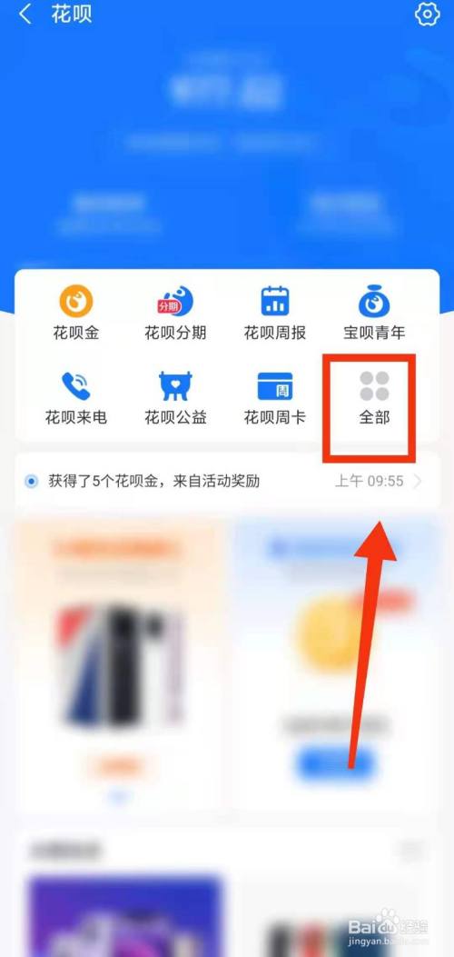 0da37be7340f6478f067430ffd3e21c2bad6b59f.jpg?x-bce-process=image%2Fresize%2Cm_lfit%2Cw_500%2Climit_1%2Fquality%2Cq_80