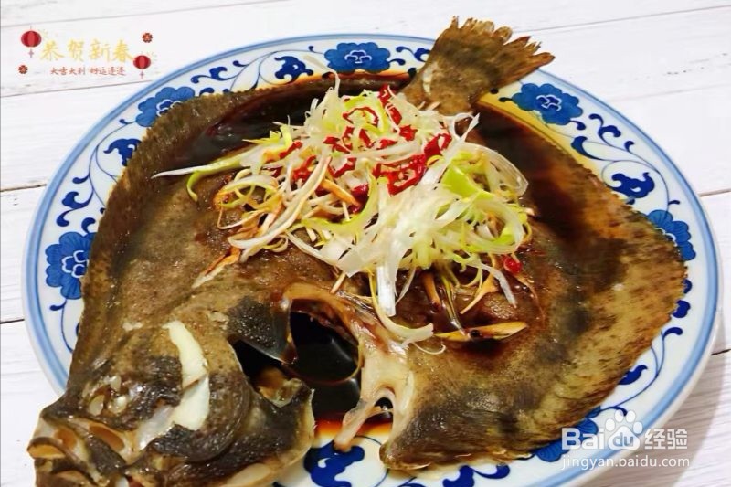 如何制作清蒸多宝鱼