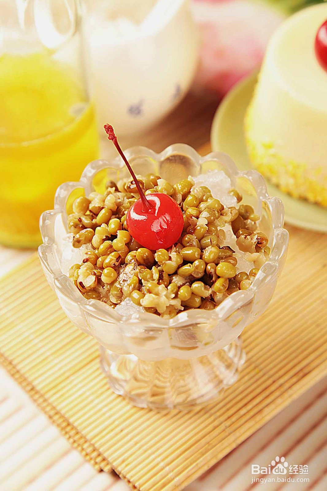 怎么做绿豆冰沙好喝