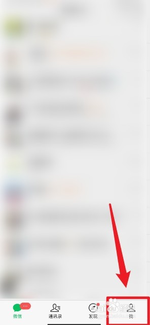 身份证号查四级成绩